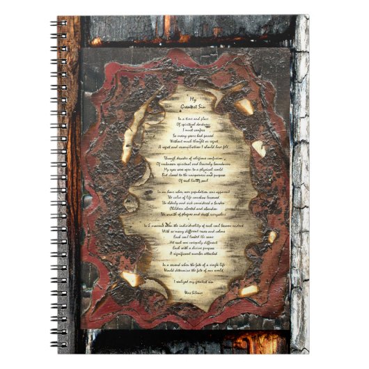 私のもっとも偉大罪 ノートブック (正面)