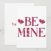 私のものにいて バレンタインデーの招待状 招待状 (正面/裏面)