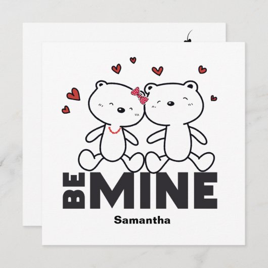 私のものになって - かわいいバレンタインデーのためのパーソナライズされたモダンギフト シーズンカード (正面/裏面)