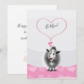 「私のものになって！」- バレンタインデーのラブリーなグリーティング シーズンカード (正面/裏面)