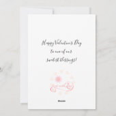 「私のものになって!」- バレンタインデーのラブリーなグリーティング シーズンカード (裏面)