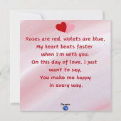 私のものになりなさい シーズンカード (裏面)