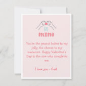 私のものになる – バレンタインデーのピンクカード (裏面)