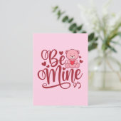 私のものになる ポストカード (スタンド正面)