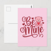 私のものになる ポストカード (正面/裏面)