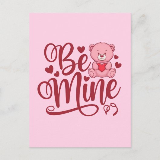 私のものになる ポストカード (正面)