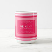 私のものに コーヒーマグカップ (中央)