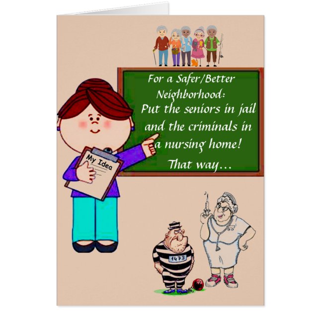 "私のアイディア! " (正面)