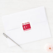 私のアイデンティティトルコ ラウンドシール (封筒)
