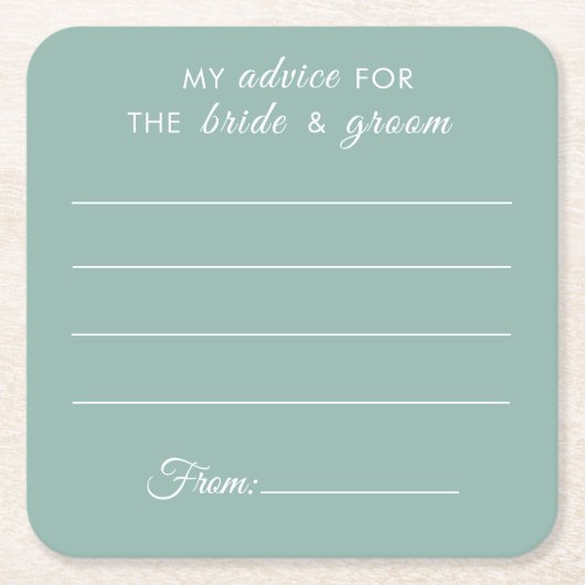 私のアドバイス新郎新婦おもしろいグリーン結婚ズ スクエアペーパーコースター (正面)