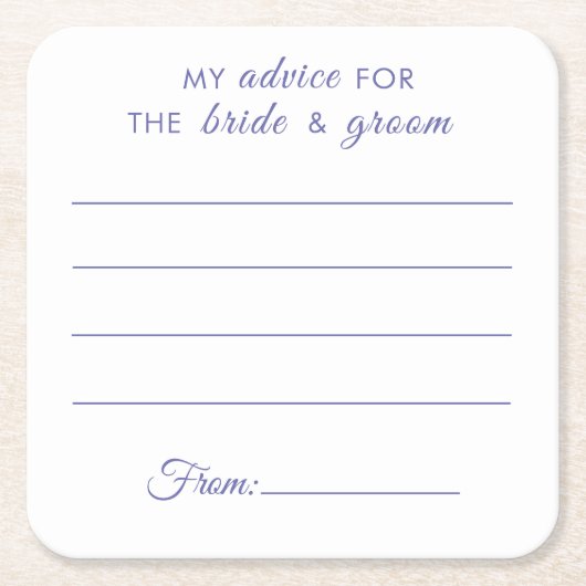 私のアドバイス新郎新婦おもしろいパープル結婚ズ スクエアペーパーコースター (正面)