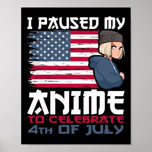私のアニメを7月祝4日まで独立して一時停止 ポスター (正面)