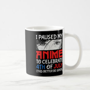 私のアニメ祝を7月4日おもしろい4日まで止めた コーヒーマグカップ