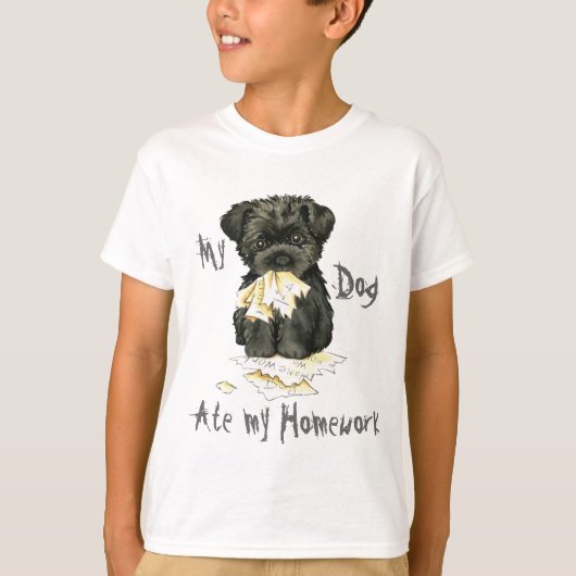 私のアフェンピ食べンシャー私の宿題 Tシャツ (正面)