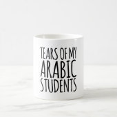 私のアラビア語学生の涙 コーヒーマグカップ (中央)