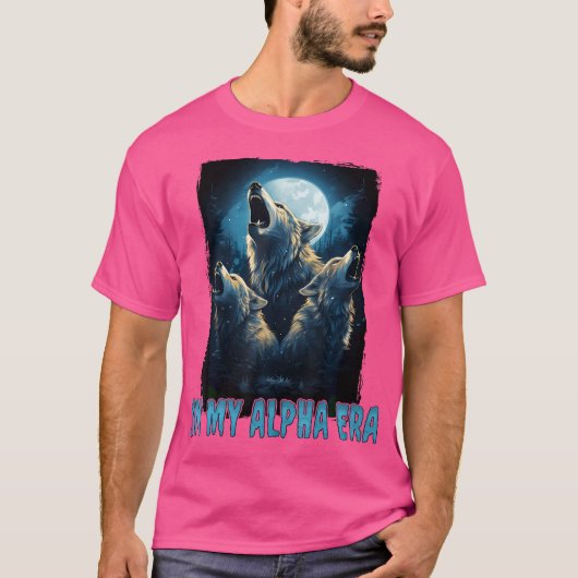私のアルファ時代の狼 Tシャツ (正面)