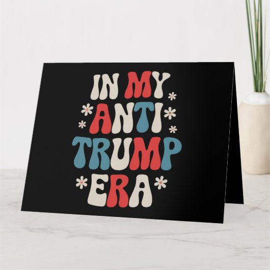 私のアンチトランプ時代2024アンチMAGAアンチ共和国 カード (正面)