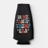 私のアンチトランプ時代2024アンチMAGAアンチ共和国 ボトルクーラー (正面)