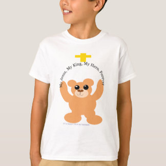 私のイエス、私の王、私の英雄は永遠にベアーシャツ Tシャツ
