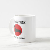 私のウィナーは日本のコーヒーマグでは巨大だ コーヒーマグカップ (正面左)