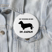 私のウインナーは日本で大きいです 缶バッジ (インサイチュ)