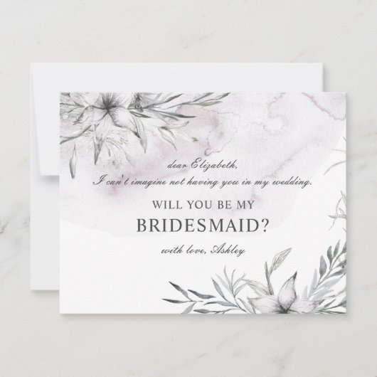 私のウェディングパーティにいてくれますか？ 水彩のソフトな花イラスト 招待状 (正面)