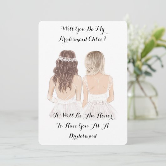 私のウェディングパーティにいてくれませんか？カード 招待状 (スタンド正面)