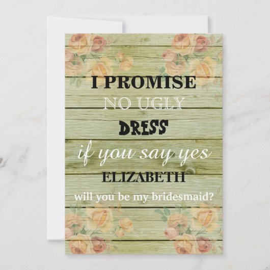 私のウェディングパーティにいてくれる？ 招待状 (正面)