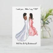 私のウェディングパーティにいて - アフリカ系アメリカ人 招待状 (スタンド正面)