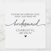 私のウェディングパーティーにいてくれる? - オーダーメイド ワインボトルラベル ワインラベル (シングルラベル)