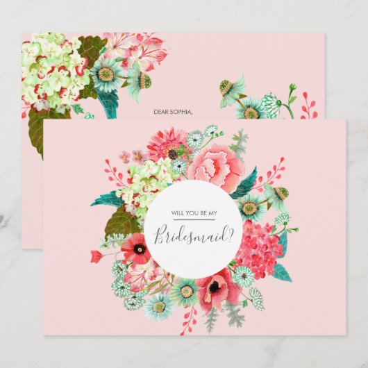 私のウェディングパーティーになってくれますか? | ポストカード招待状 招待状 (正面/裏面)