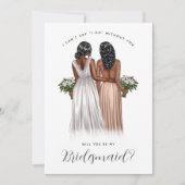 私のウェディングパーティーになってくれる？ ガールズ イン ガウンズ V2 招待状 (正面)