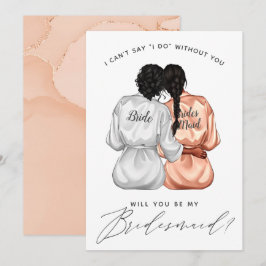 私のウェディングパーティーになってくれる? シルクローブの女の子の招待状 招待状