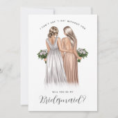 私のウェディングパーティーになってくれる？ドレス姿の女の子たちへの招待状V2 招待状 (正面)