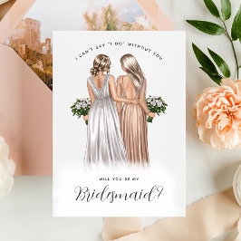 私のウェディングパーティーになってくれる?ドレス姿の女の子たちへの招待状V2 招待状