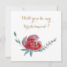 私のウェディングパーティーに来てくれる？カード