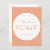 私のウェディングパートナーになってくれる? | ウェディングパートナーへのお願い 案内ポストカード (正面/裏面)