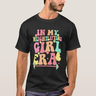 私のウエイトリフティング女子時代 モチベーション Tシャツ