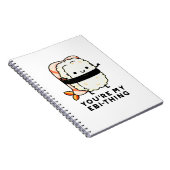 私のエビ・シング 面白い寿司のダジャレ ノートブック (右側)