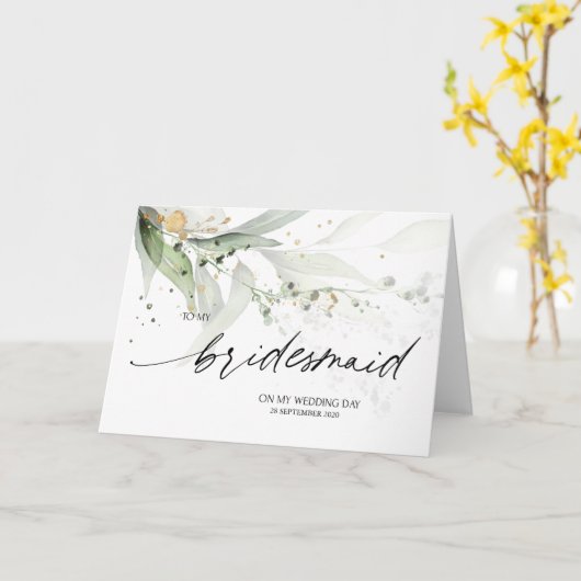 私のエレガントつばのメイドへのユーカリ結婚ス カード (黄色い花)