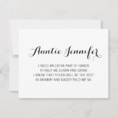 私のエレガントゴッドマザーの提案か 招待状 (正面)