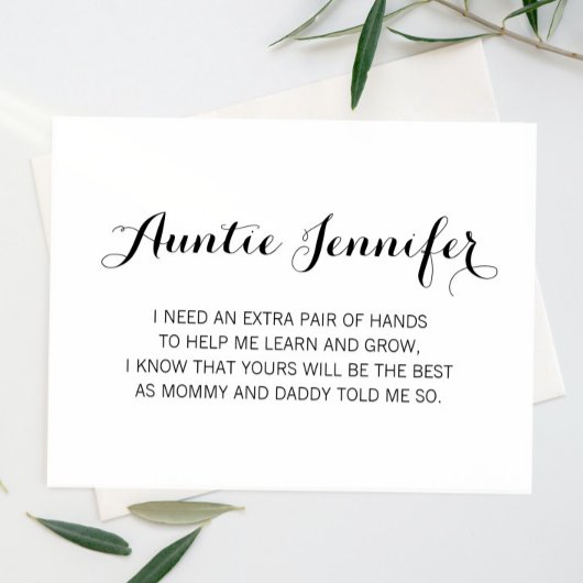 私のエレガントゴッドマザーの提案か 招待状