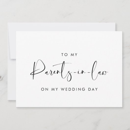 私のエレガント両親に結婚式の日札を渡す 招待状 (正面)