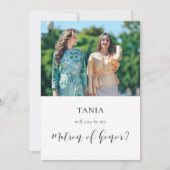 私のエレガント名誉の写真カードのマトロンになる 招待状 (正面)