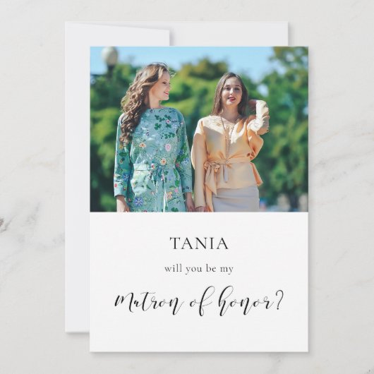 私のエレガント名誉の写真カードのマトロンになる 招待状 (正面)