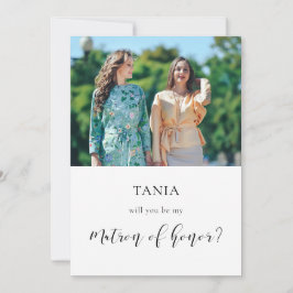 私のエレガント名誉の写真カードのマトロンになる 招待状