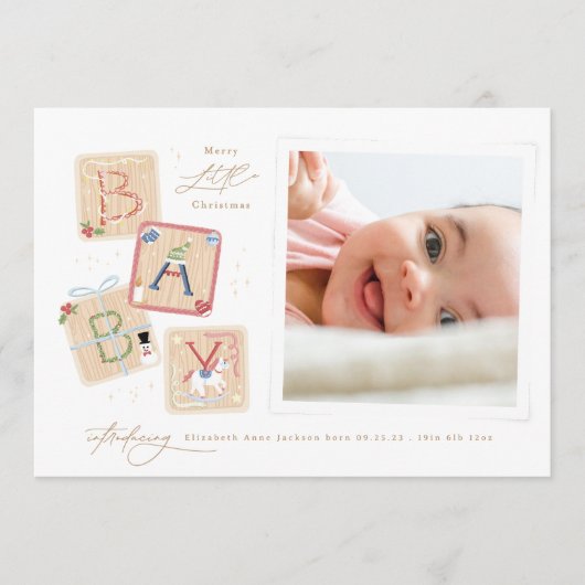 私のエレガント最初のメリークリスマスフォトベビー誕生 シーズンカード (正面)