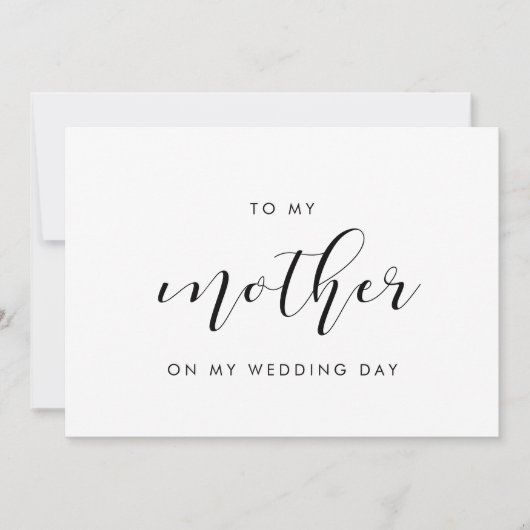 私のエレガント結婚式のデイカードで母に 招待状 (正面)