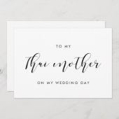 私のエレガント結婚式のデイカードで私のタイの母に 招待状 (正面/裏面)