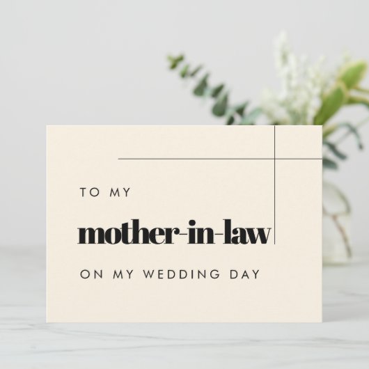 私のエレガント結婚式のデイカードで義理の母に (スタンド正面)